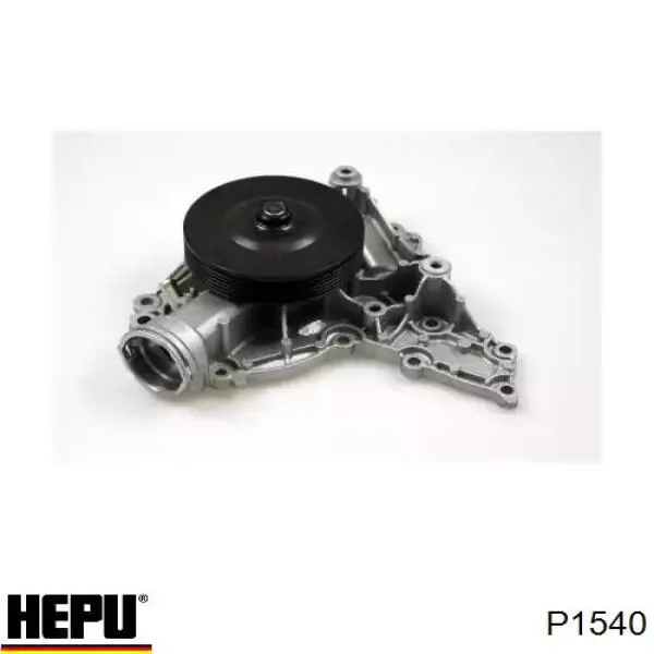 Помпа P1540 Hepu