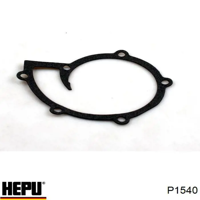 Помпа P1540 Hepu