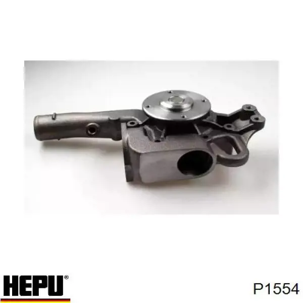 P1554 Hepu помпа