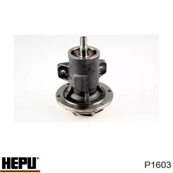 P1603 Hepu Насос водяной