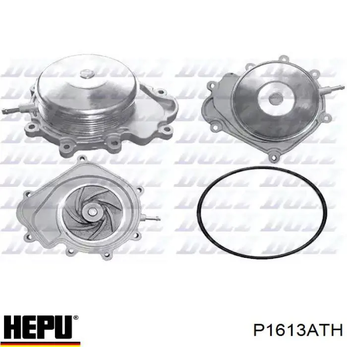 Помпа P1613ATH Hepu