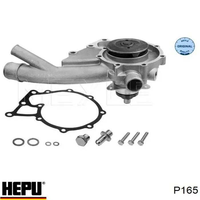Купить P165 Hepu Насос охлаждения