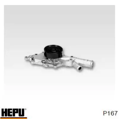 Водяной насос Hepu P167