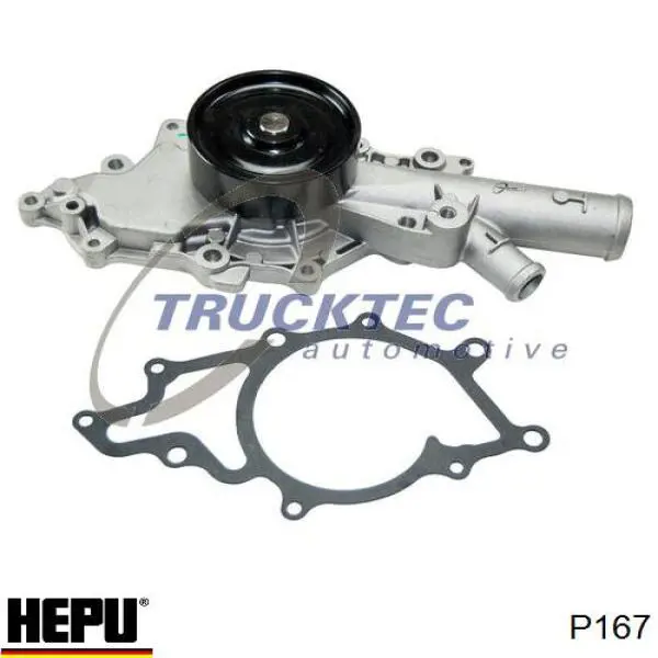 Помпа P167 Hepu