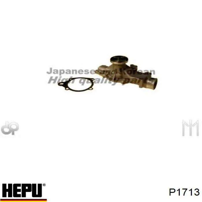 Водяной насос Hepu P1713