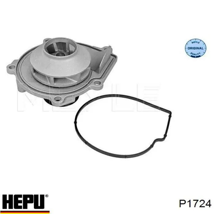 Купить P1724 Hepu Насос охлаждения