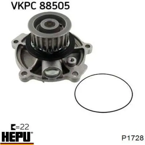Помпа P1728 Hepu
