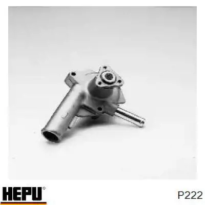 P222 Hepu помпа