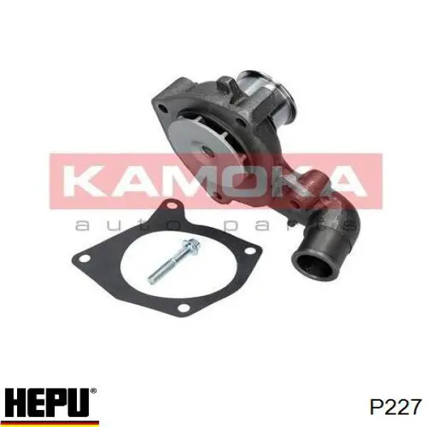 Помпа P227 Hepu