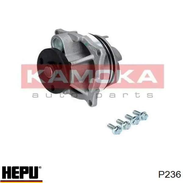 Купить P236 Hepu Насос охлаждения