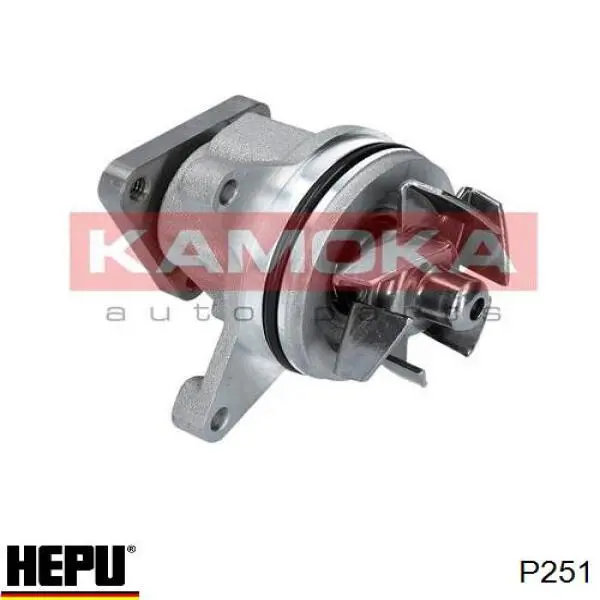 Купить P251 Hepu Насос охлаждения