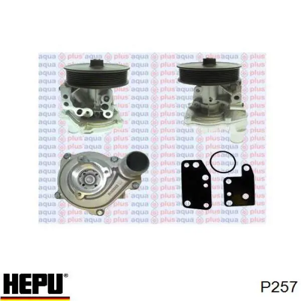 Купить P257 Hepu Насос охлаждения