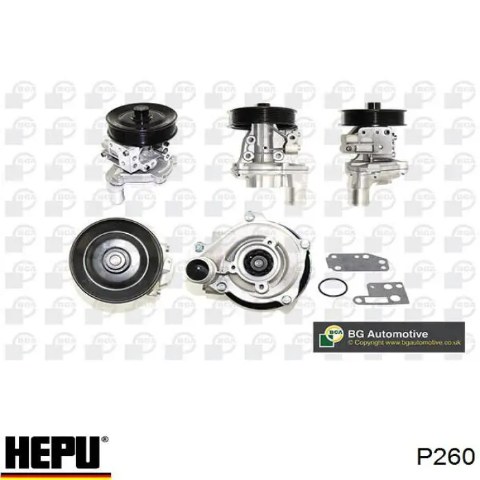 Купить P260 Hepu Насос охлаждения