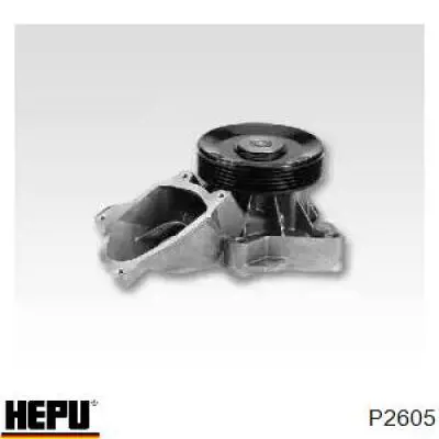 Помпа P2605 Hepu