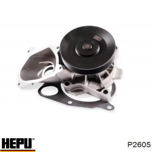 Купить P2605 Hepu Насос охлаждения