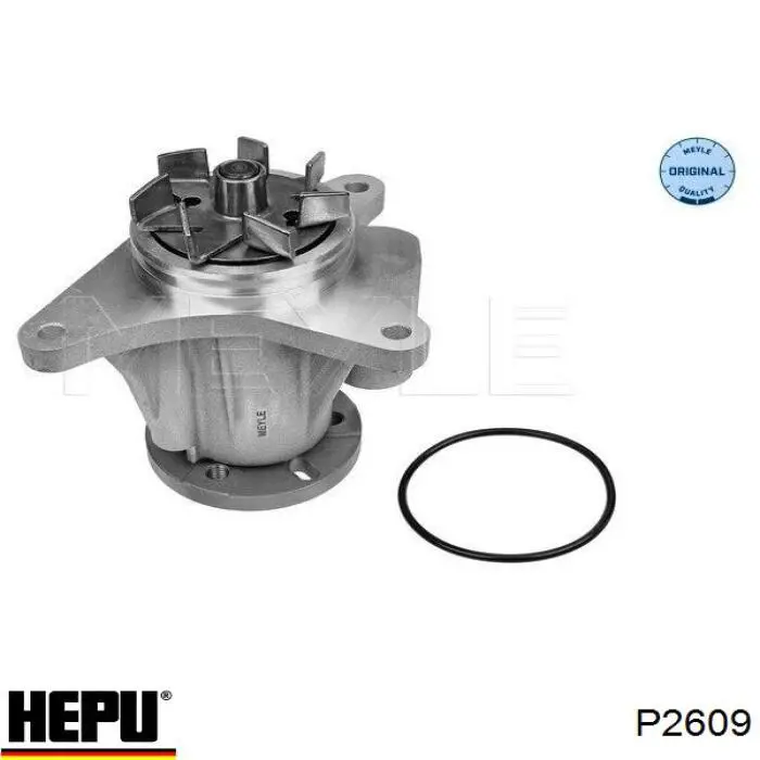 Помпа P2609 Hepu