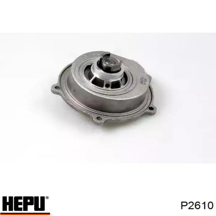 Помпа P2610 Hepu