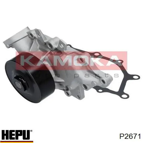 Купить P2671 Hepu Насос охлаждения