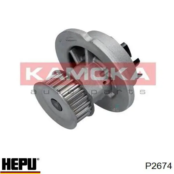 Помпа P2674 Hepu