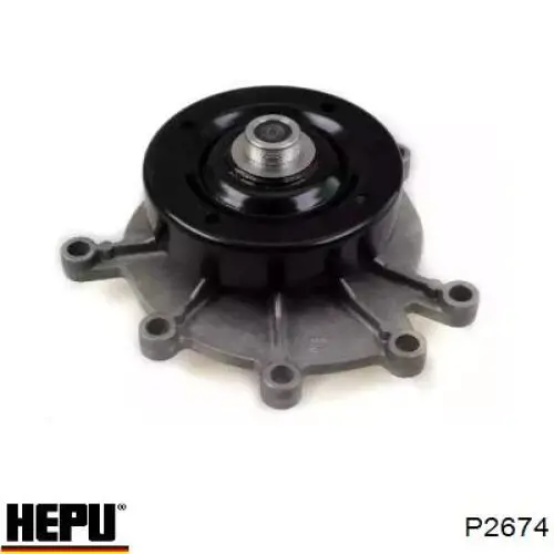 Помпа P2674 Hepu