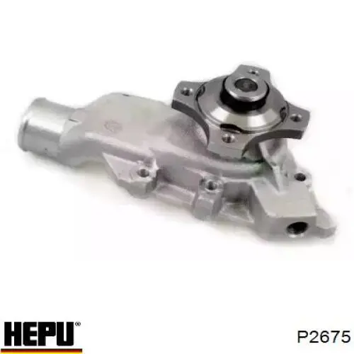 Помпа P2675 Hepu