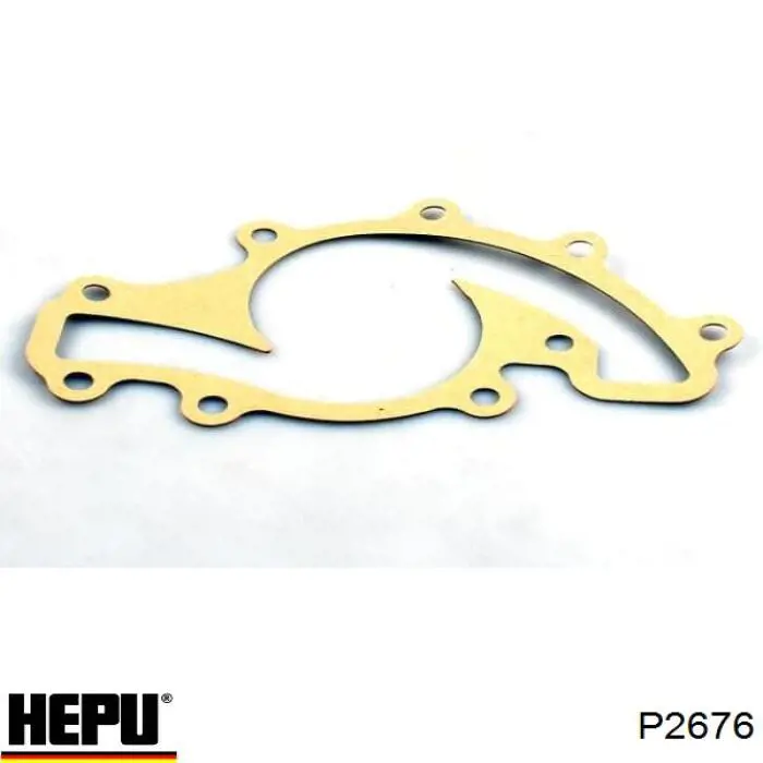 Купить P2676 Hepu Насос охлаждения