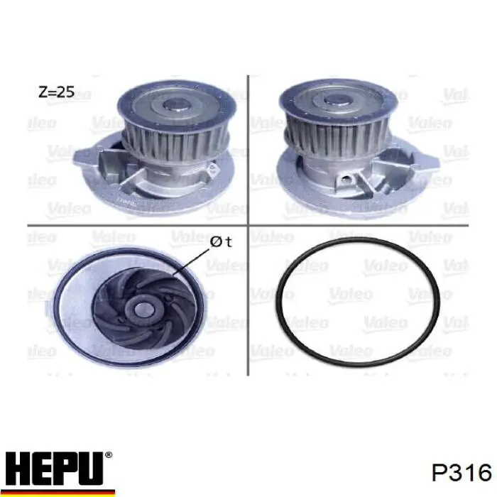 Купить P316 Hepu Насос охлаждения