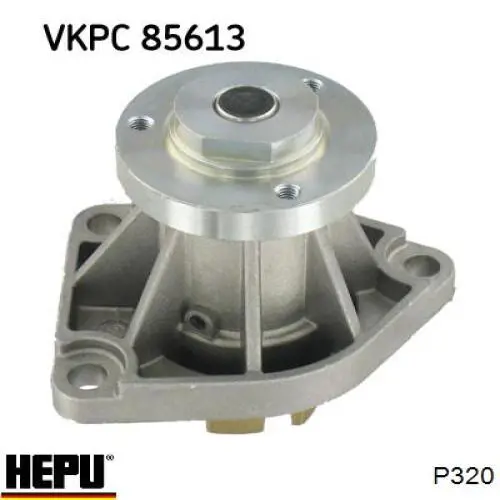 Купить P320 Hepu Насос охлаждения