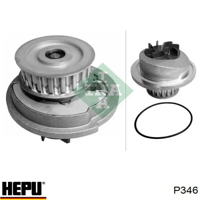 Купить P346 Hepu Насос охлаждения