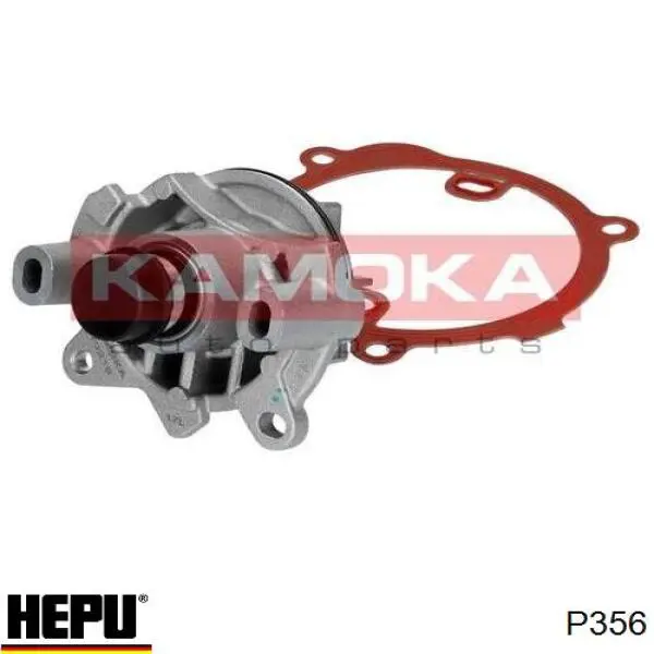 Помпа охлаждения Hepu P356 цена, от 32.64 USD