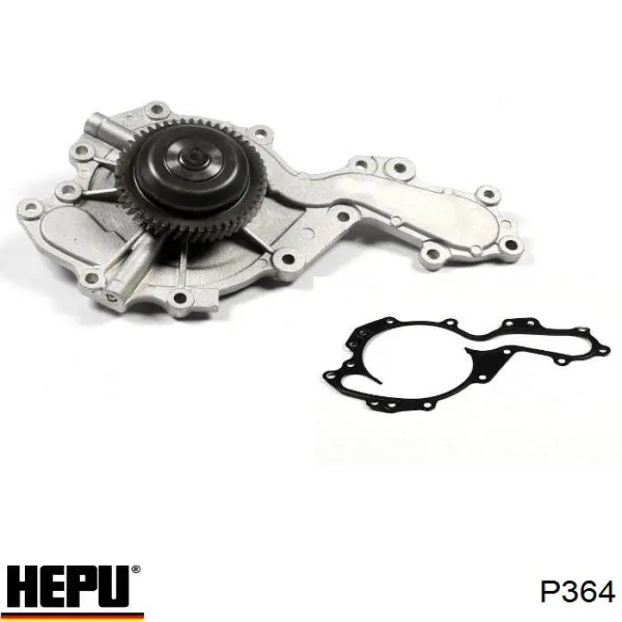 Купить P364 Hepu Насос охлаждения