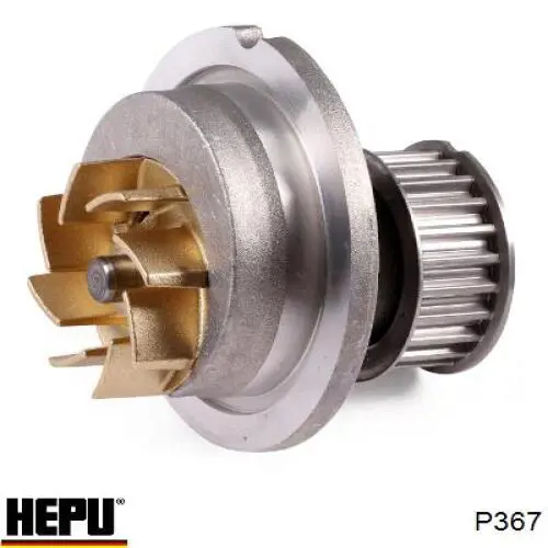 Купить P367 Hepu Насос охлаждения