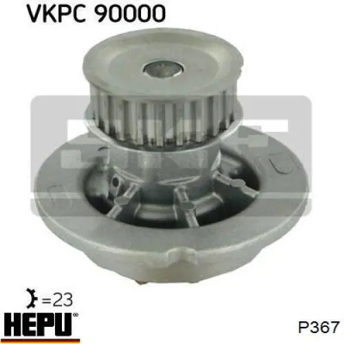 Помпа P367 Hepu