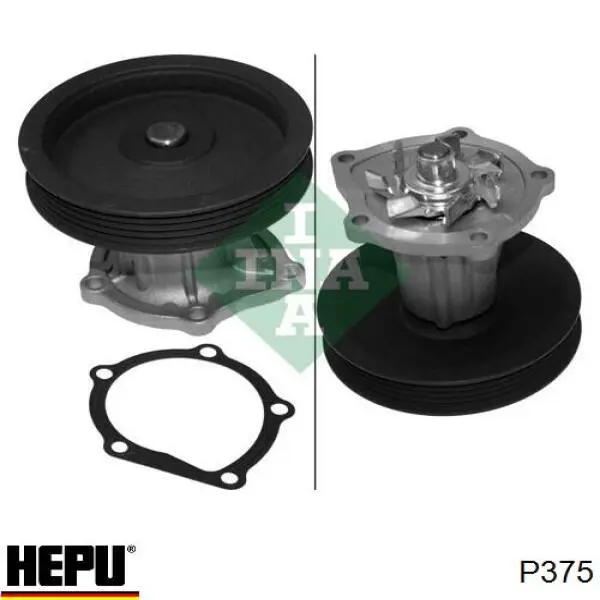 Купить P375 Hepu Насос охлаждения