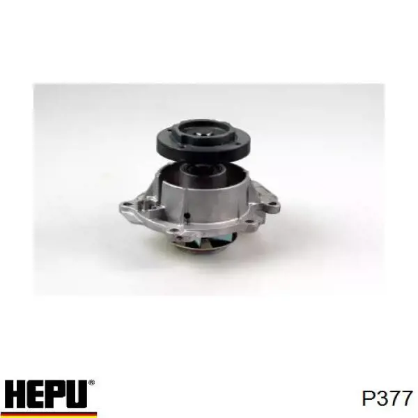 Помпа P377 Hepu