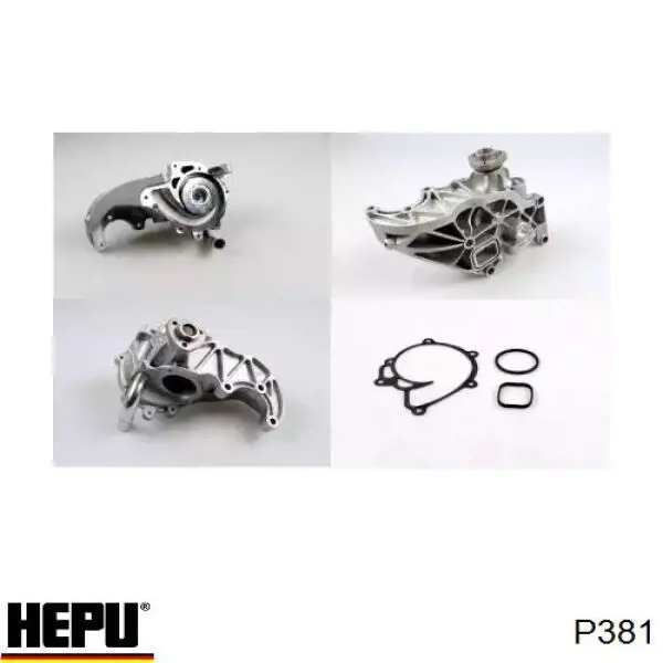 Помпа P381 Hepu