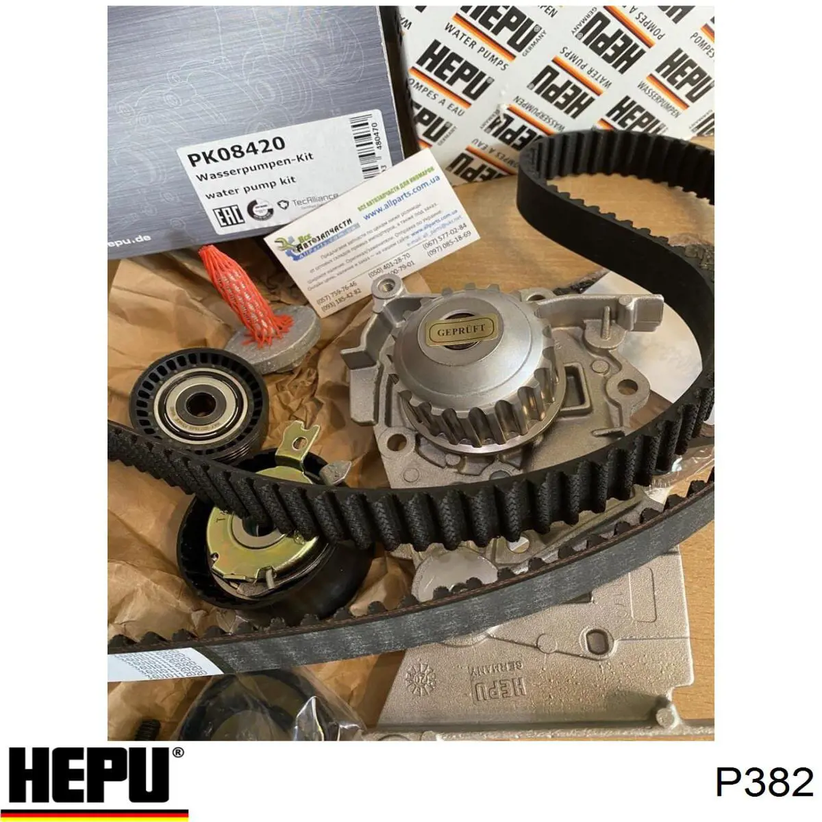 Водяной насос Hepu P382