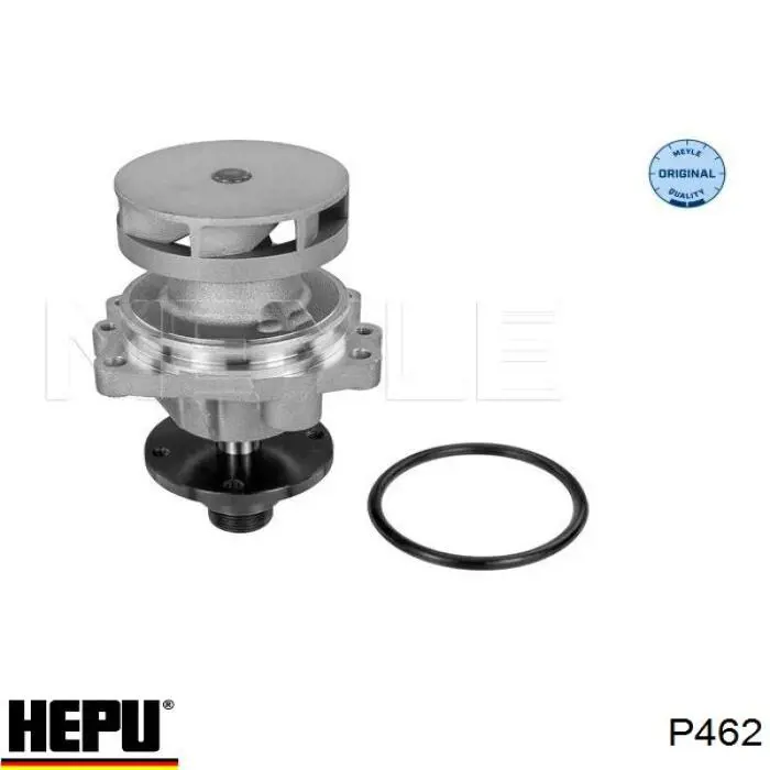 Помпа P462 Hepu