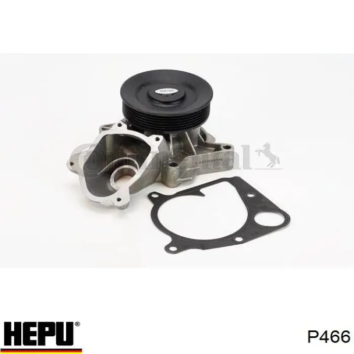 Помпа P466 Hepu