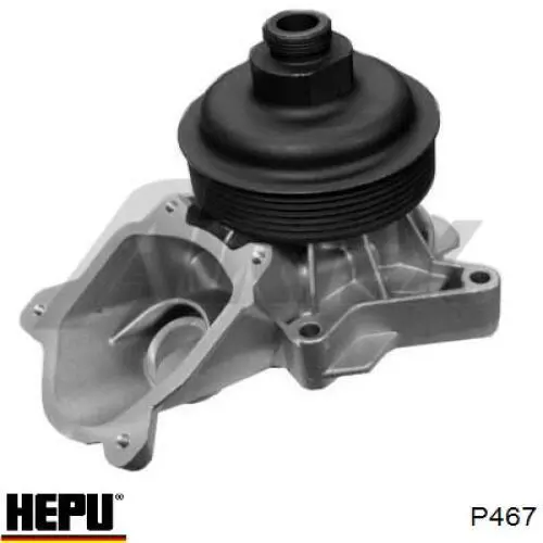 Купить P467 Hepu Насос охлаждения