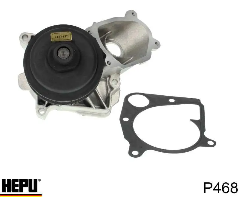 Купить P468 Hepu Насос охлаждения