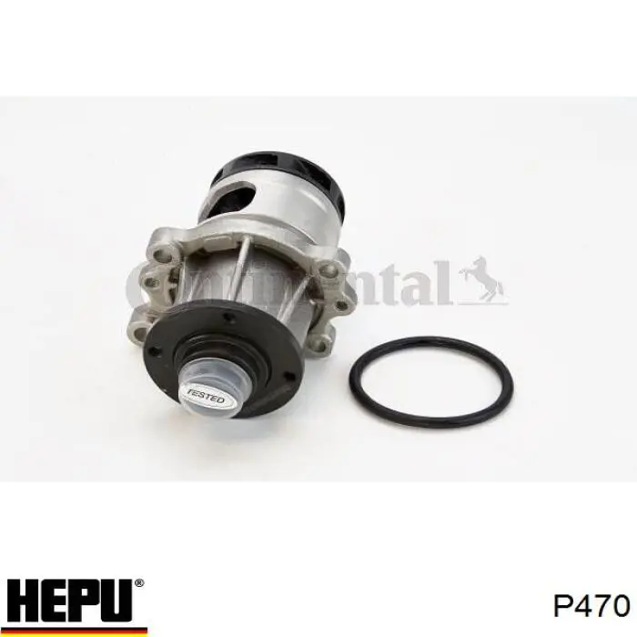 Помпа P470 Hepu