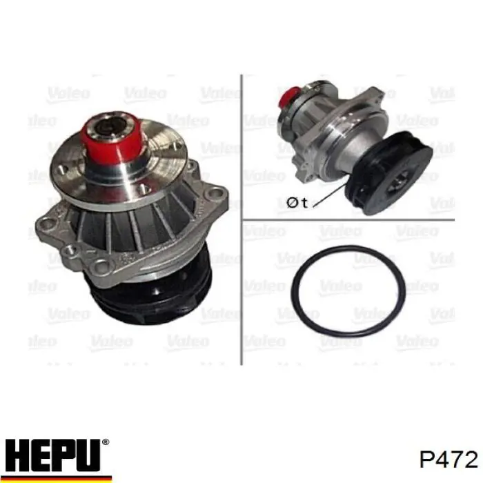 P472 Hepu Насос водяной