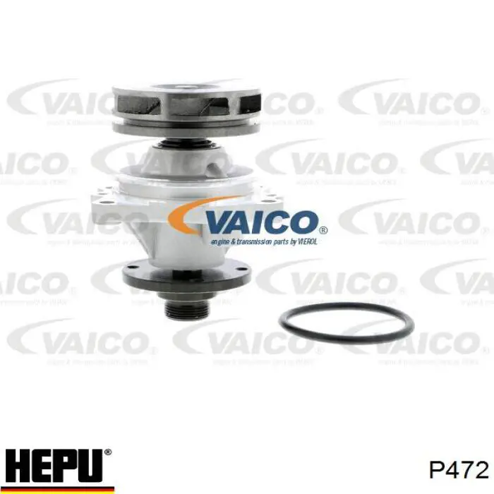 Купить P472 Hepu Насос охлаждения