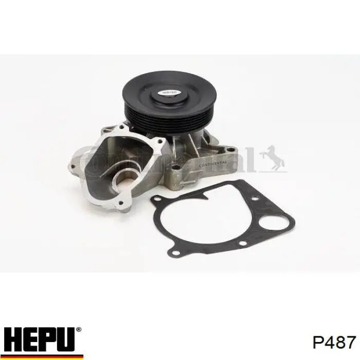 Купить P487 Hepu Насос охлаждения