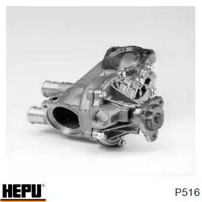 Помпа водяная, (насос) охлаждения, в сборе с корпусом Hepu P516 цена, от 41.53 USD