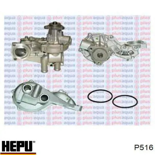 Купить P516 Hepu Помпа водяная (насос) охлаждения, в сборе с корпусом