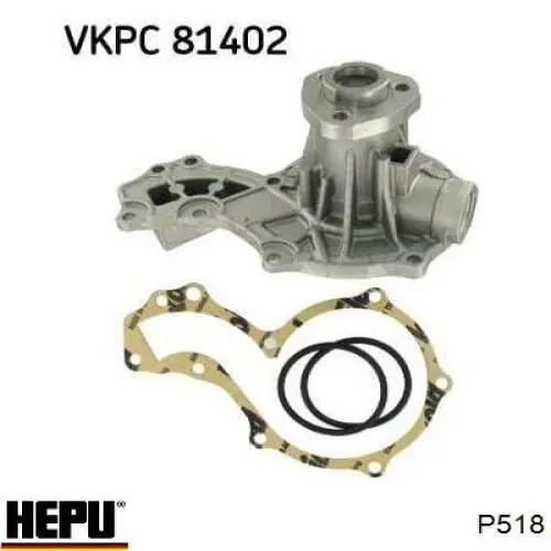 Водяной насос Hepu P518