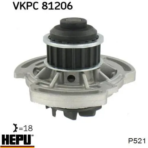 Помпа охлаждения Hepu P521 цена, от 42.82 USD