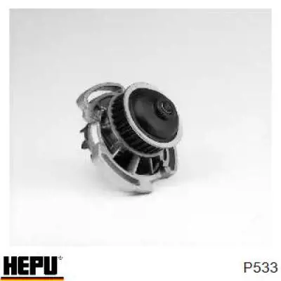 P533 Hepu помпа